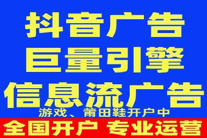 百度推广开户助力本地商家实现线上增长